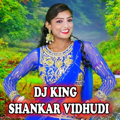 Chhori Mone Bhoolgi Re(Shankar Vidhudi)