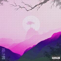 Nimbus (feat. Rydah)