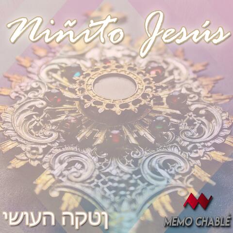 Niñito Jesús (Oración SJS Hallel y Adael Chablé)