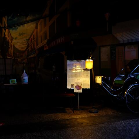 Upon closer inspection.