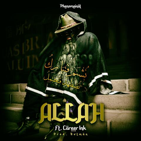 Allah (feat. Career Ink)