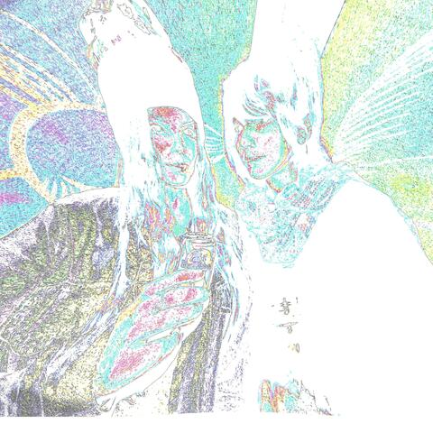 Mind Funkery