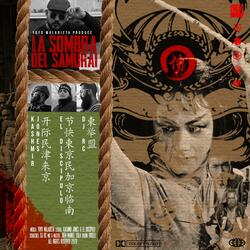 La Sombra Del Samurai (feat. El Discipulo & DJ RC)