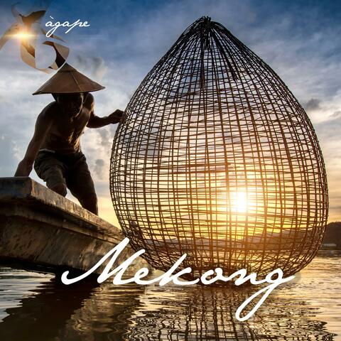 Mekong (feat. Noemi Iuvara, Mauro Mazzia, Marco Thiebat, Efrem Urro & Maurizio Thiebat)