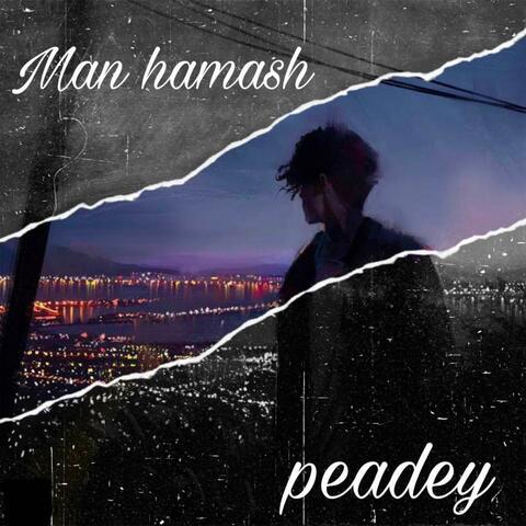man hamash