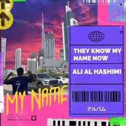 Nervous (feat. Sara Al Hashimi)