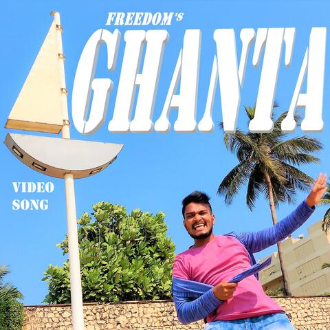 Ghanta