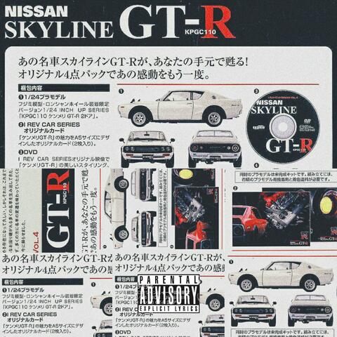 GT-R