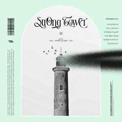 Strong Tower (feat. Kirsten Stigleman)