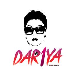 Дария  - Посылай Всех На (2021)