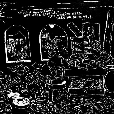 The Shudder Tapes