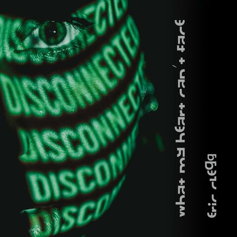 What My Heart Can't Face