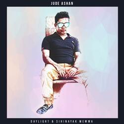 Sihinayak Mewwa & Daylight