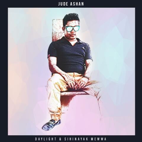 Sihinayak Mewwa & Daylight