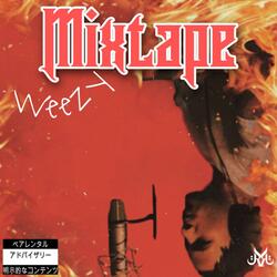 Mixtape Weezy (feat. Clout Lord)