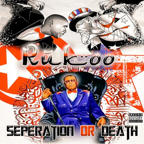 Seperation or Death