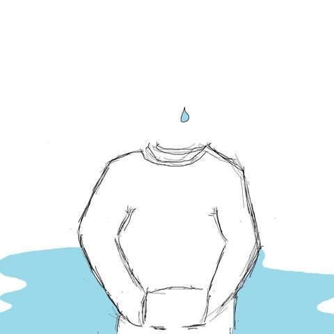 Still Invisible