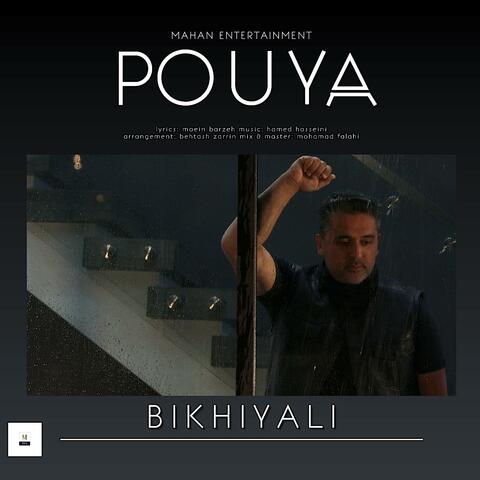 bikhiyali