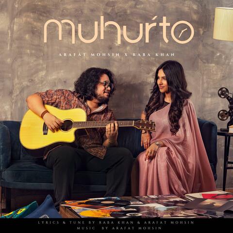 Jao Jani Na (feat. Raba Khan)