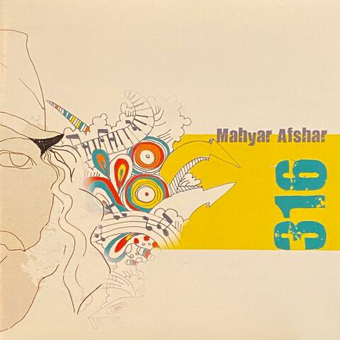 316 (Original Motion Picture Soundtrack)