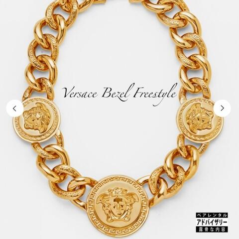 Versace Bezel Freestyle