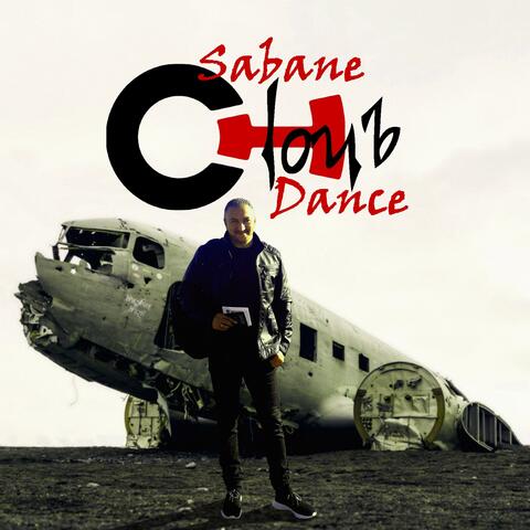 Chloub Dance