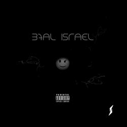 Bhal israel
