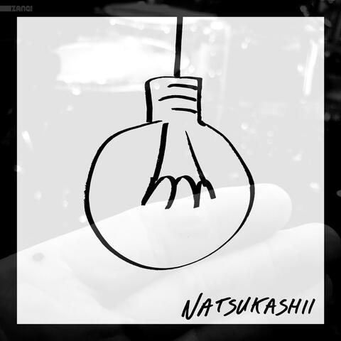 Natsukashii