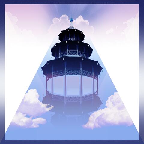 Oogway Ascends