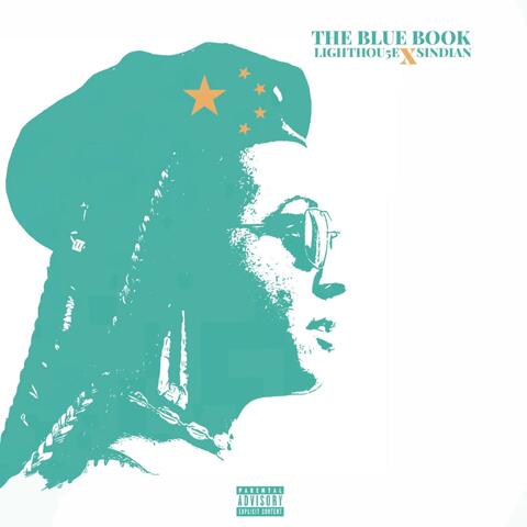 The Blue Book