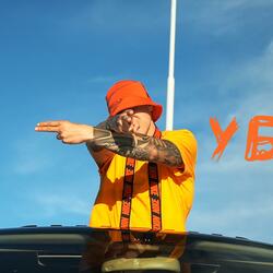 УБИЕЦ