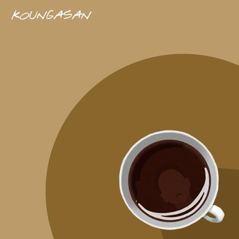 My sweet coffee shop