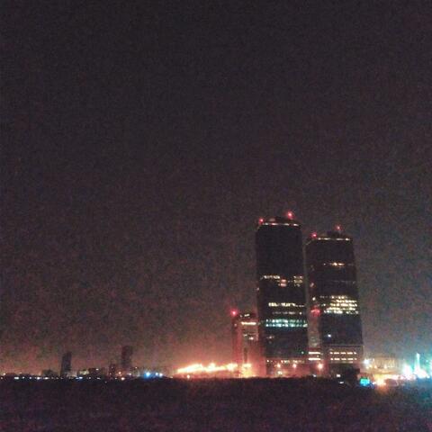 homebound!