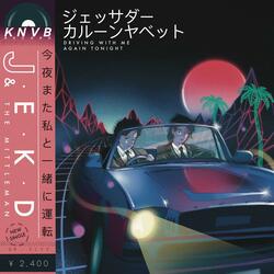 Driving WithMe Again Tonight (feat. The Mittleman)