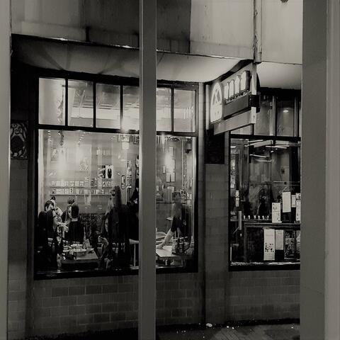 90's league (feat. Short Power Productions)