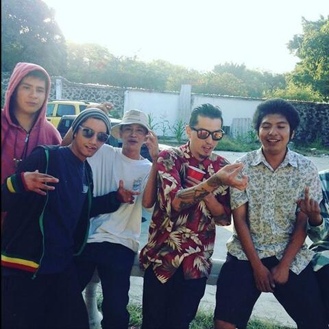 Gustos & Realidades (feat. Dalai & G Chang)