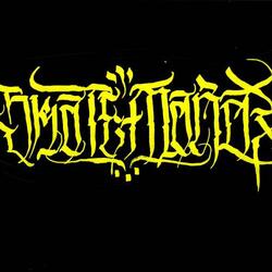 Secuelas (feat. Solo Cadaver, R2, Catrin, Reque, Beat & Ogre666)