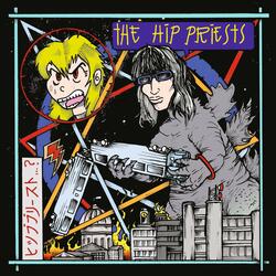 Sounds a Lot Like War