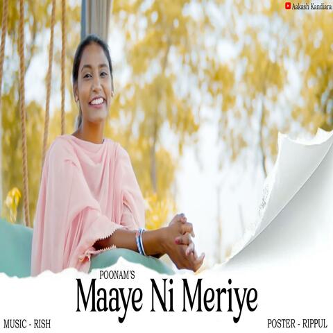 Mai Ni Meriye Chamba Kitni Duur