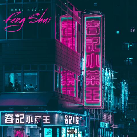 Feng Shui (feat. O.G. Ricco)
