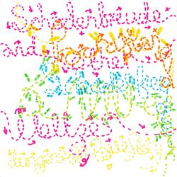 New Clear (Dungeness Love Story)