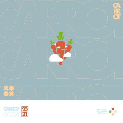CARROT.