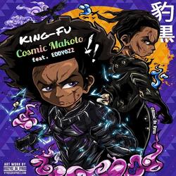 King-Fu