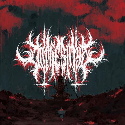 Aeon Dystopia (Instrumental)