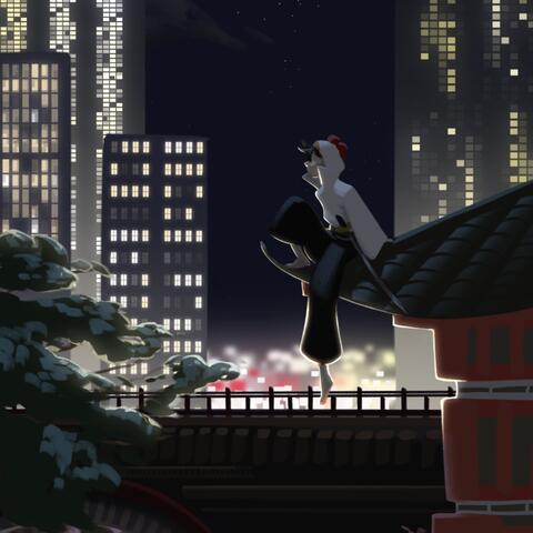 誇り