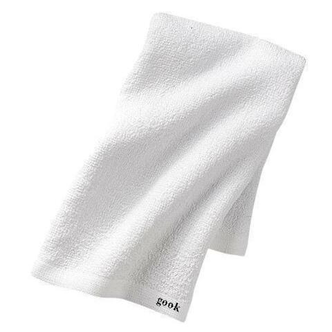 Towel Boy