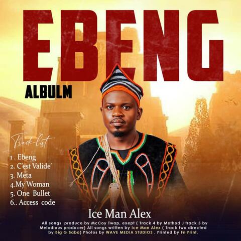 EBENG