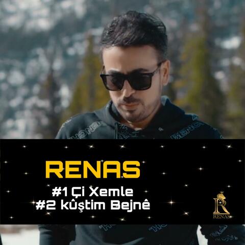 CI XEMLE