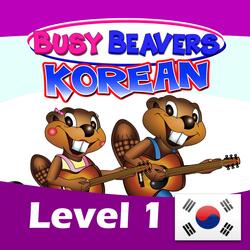 Playing Games
