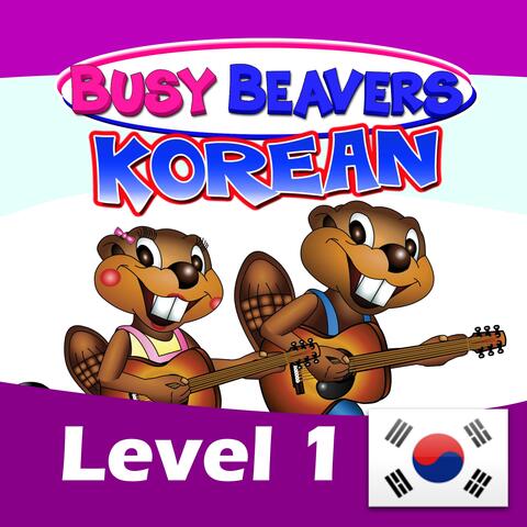Korean Level 1